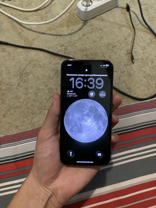 Iphone 12 pro.