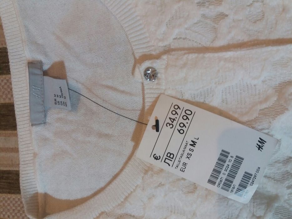 Оригинална Жилетка"H&M"!НОВА КОЛЕКЦИЯ!-70%!