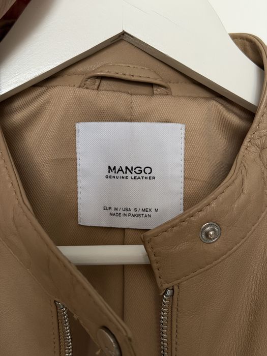 Куртка кожанная