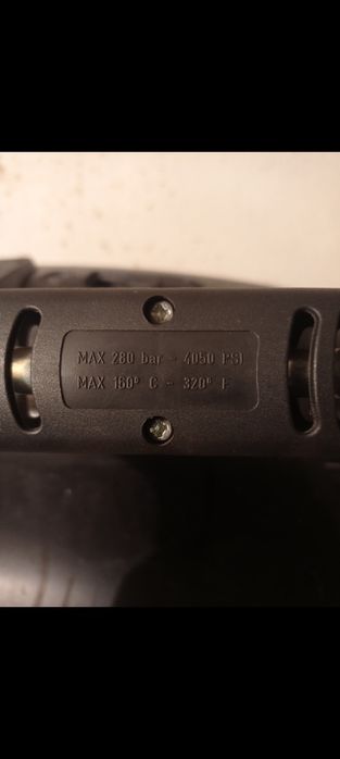 Пистолет за водоструйка