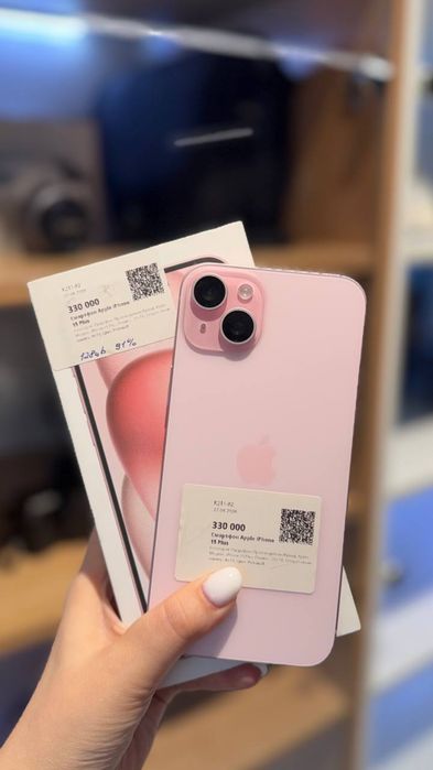 Iphone 15 plus/рассрочка 0-0-24/Baitime