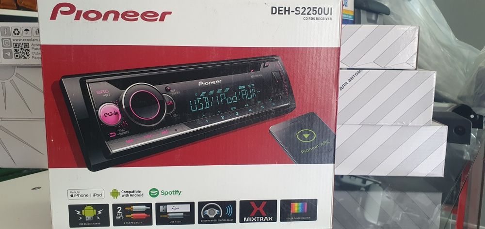 Pioneer 2250UI avtomognitola