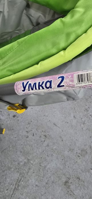 Продам санки-коляску