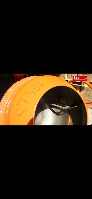 Бетонобъркачка/Миксер за бетон 800W 200литра Grasko