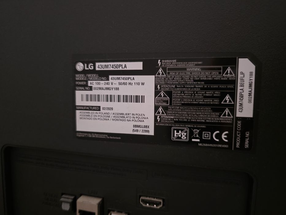 Телевизор LG за части 43UM7450PLA