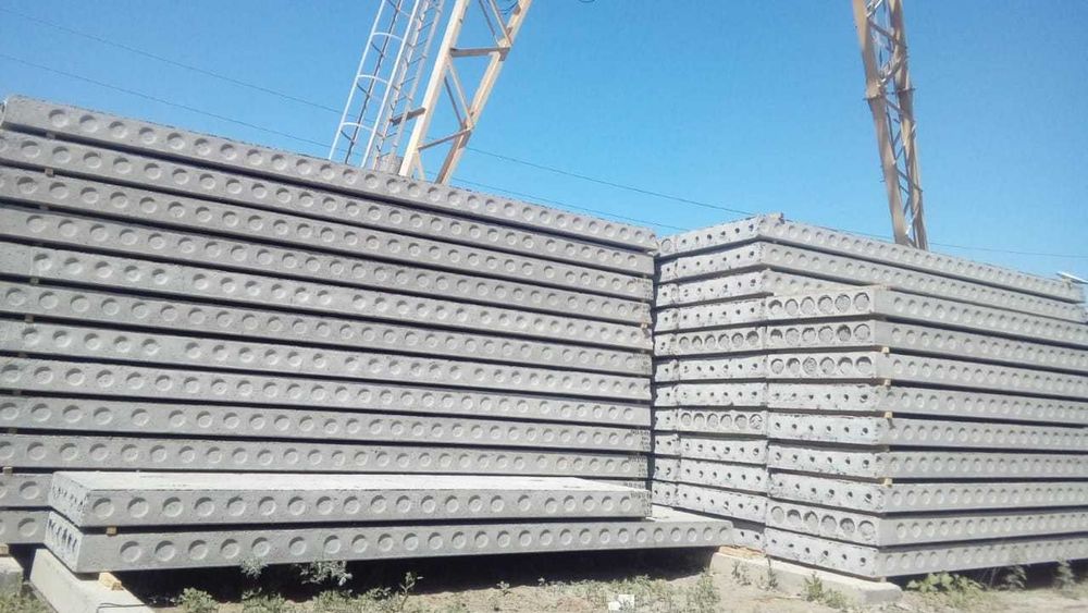 Железобетонные изделия