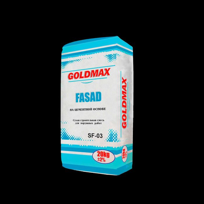 Шпаклёвка, ротбонд краска вода эмульсия, грунтовка Узбекистан и Азия.