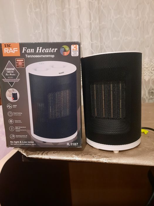 Оборграватель сотилади