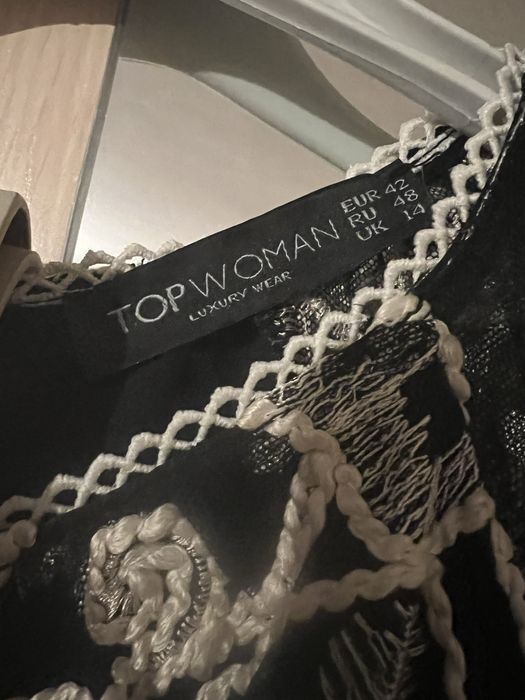 Платье турецкое, красивое