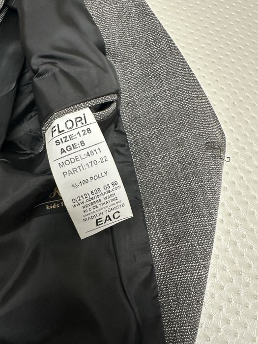 Продам тройку костюм брюка для мальчика