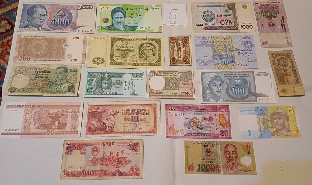 Bancnote loturi 20 bucăți/necirculate și circulate