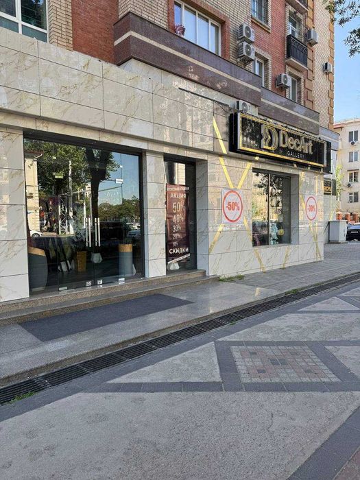 Аренда помещение  Улица Нукус, Глинка 500м2