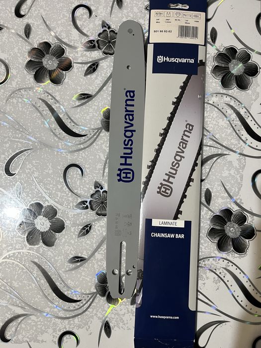 Husqvarna шина 14’’ 35см