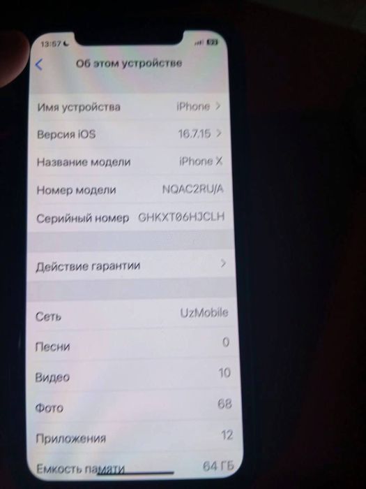 Apple IPhone X 64/100