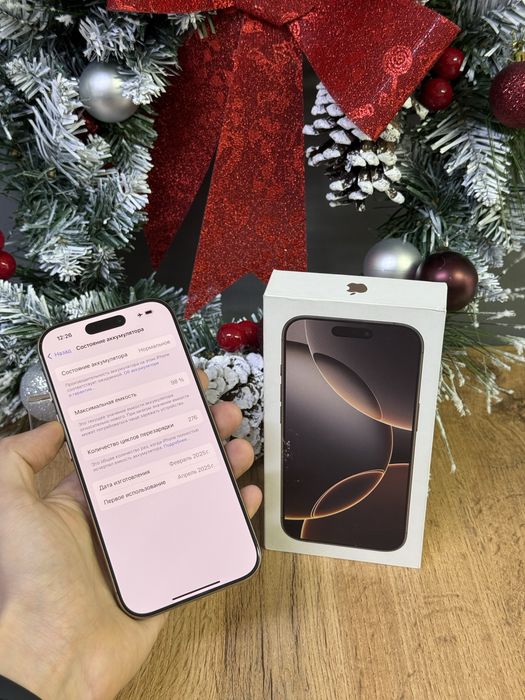 Iphone 16 Pro 128 GB 98% | Mobile Zone