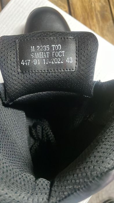 Берцы мужские новые