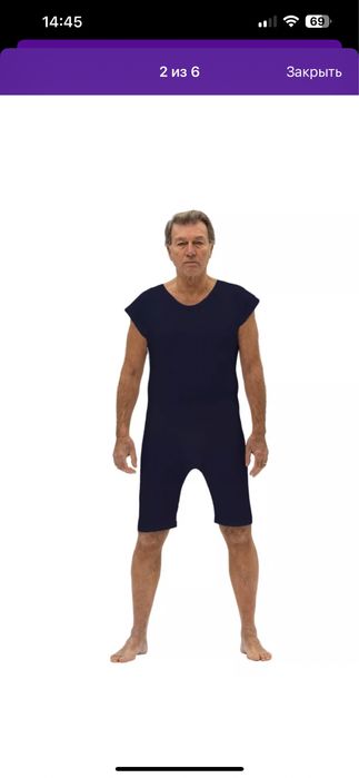 Боди для лежачего больного размер s