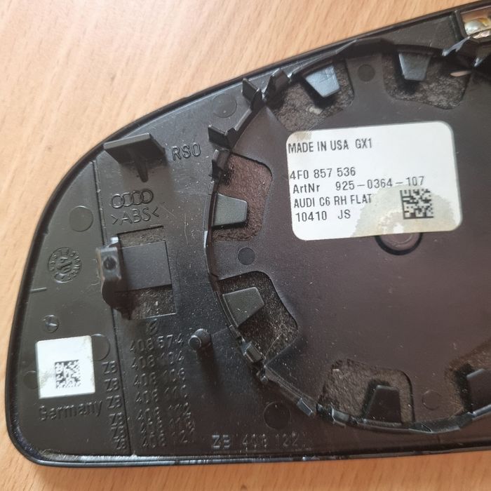 Странично огледало за Audi