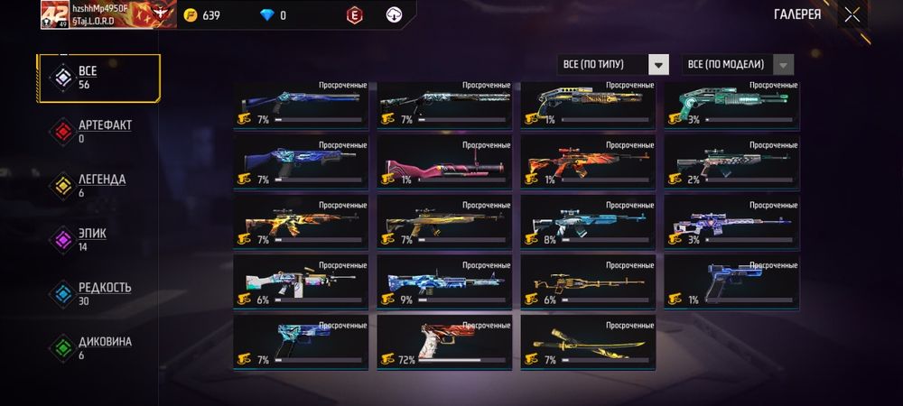 втщвлвщатщаьалащаьащ