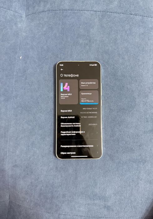 Обменяю Xiaomi mi 13
