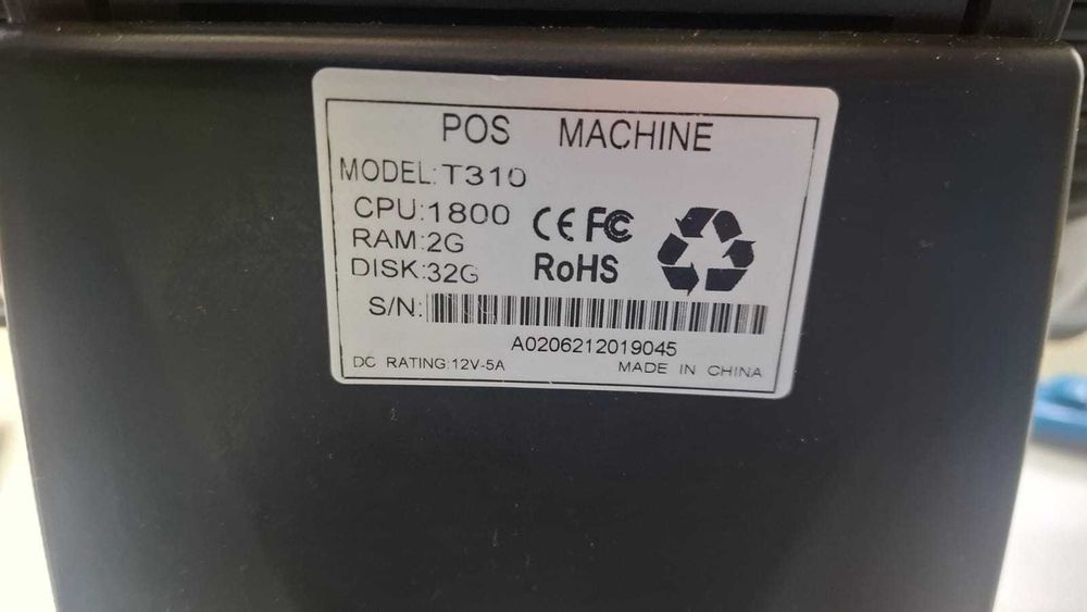 Продам POS моноблок