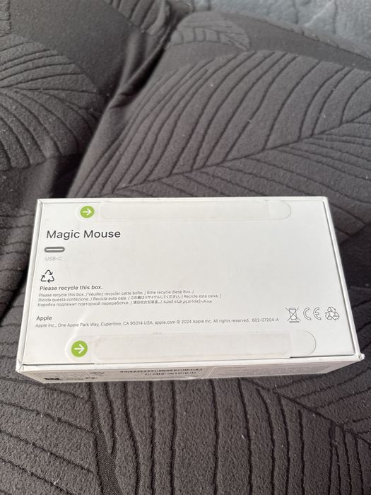 Apple Magic Mouse, un mouse wireless și reîncărcabil produs de Apple