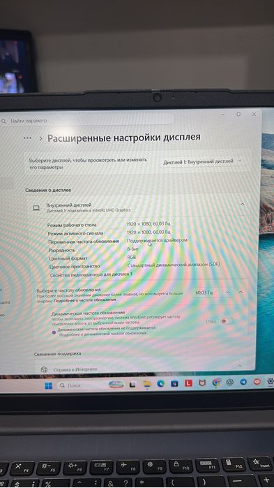 Lenovo ideapad 3
