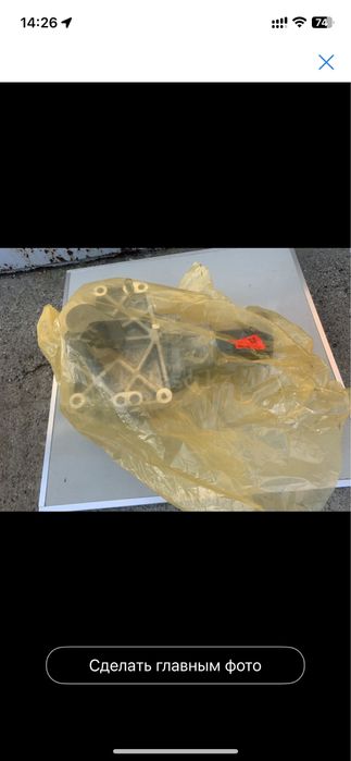 Раздатка, раздаточная коробка kia