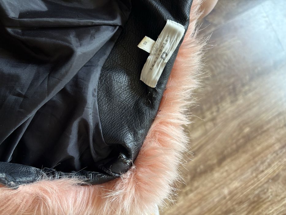 Кожено яке с пух