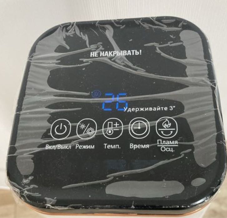 Тепловентилятор электрический