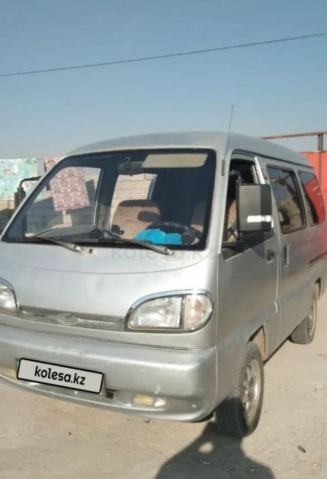 Фаш 6350 сатылады