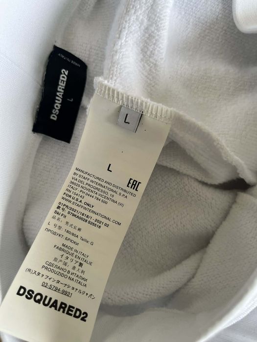 Dsquared2 ICON мъжки анцуг