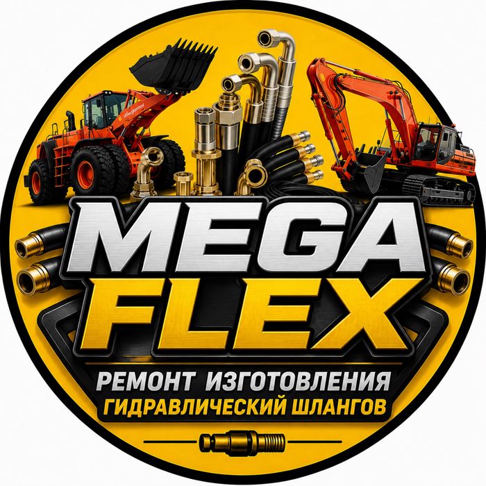 Ремонт изготовление гидравлических шлангов