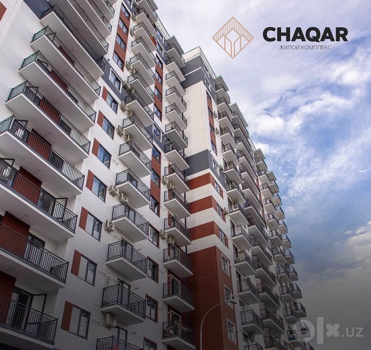 Аренда Нежилой Дружба Народов 200 м2 6 комнат Шайхантахур
