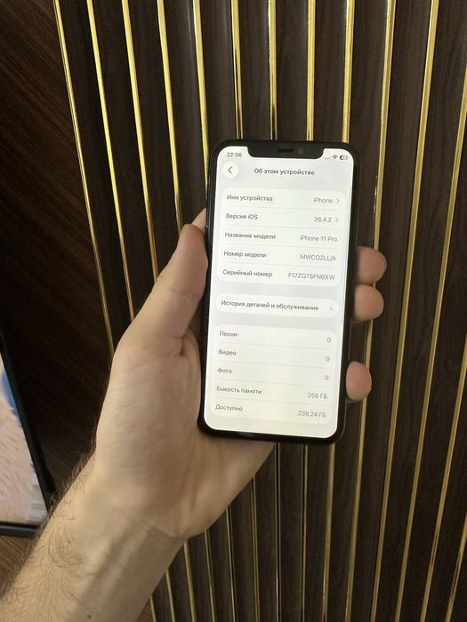 Iphone 11 Pro 256 Айфон 11 Про 256