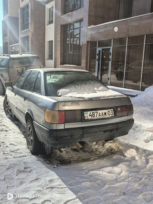 Audi 80 продается, ауди 80