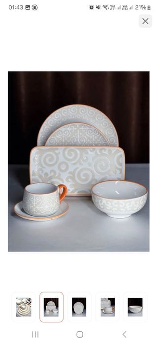 Продам сервиз орнамент