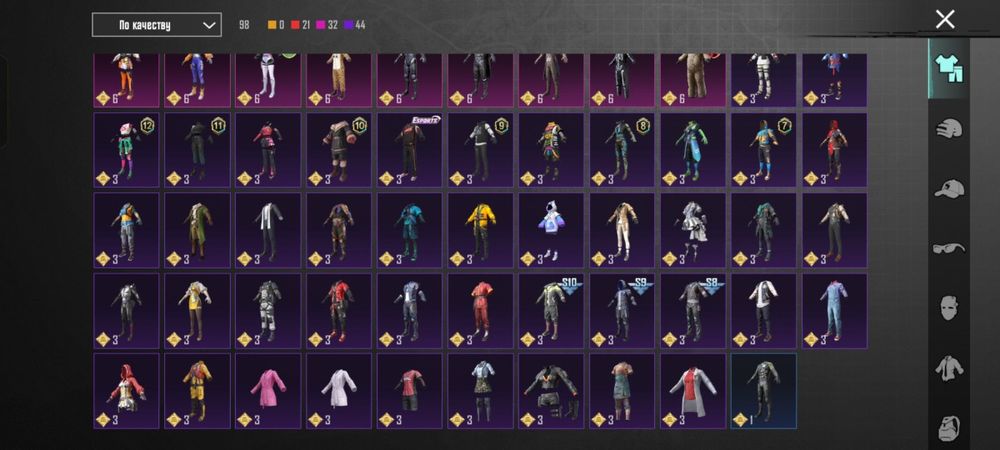 Продам Аккаунт PUBG Mobile