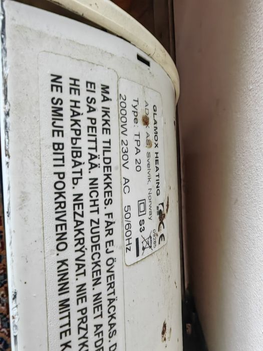 Конвектор  ADAX 2000 w