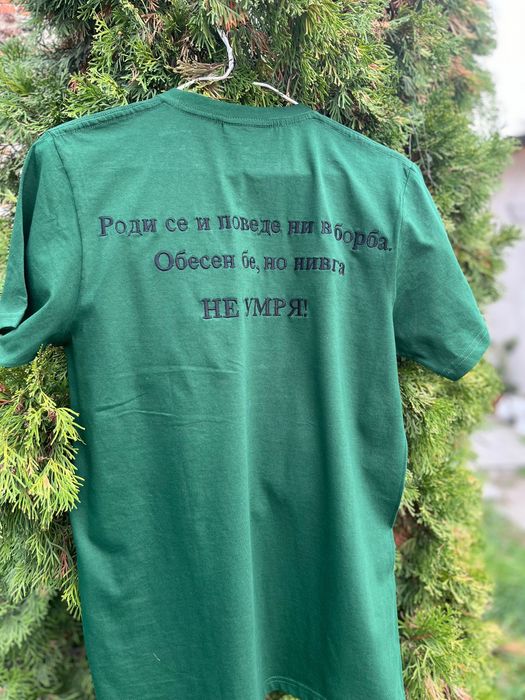 Тениски с бродерия