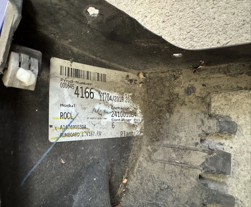 Лява Степенка/Праг за Mercedes GLE 167 SUV