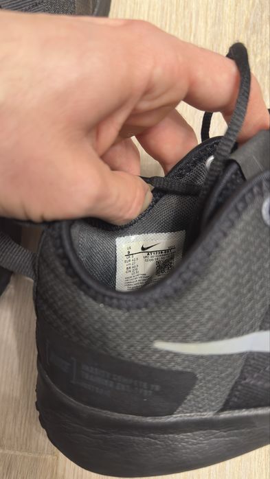 Nike Varsity Compete TR2