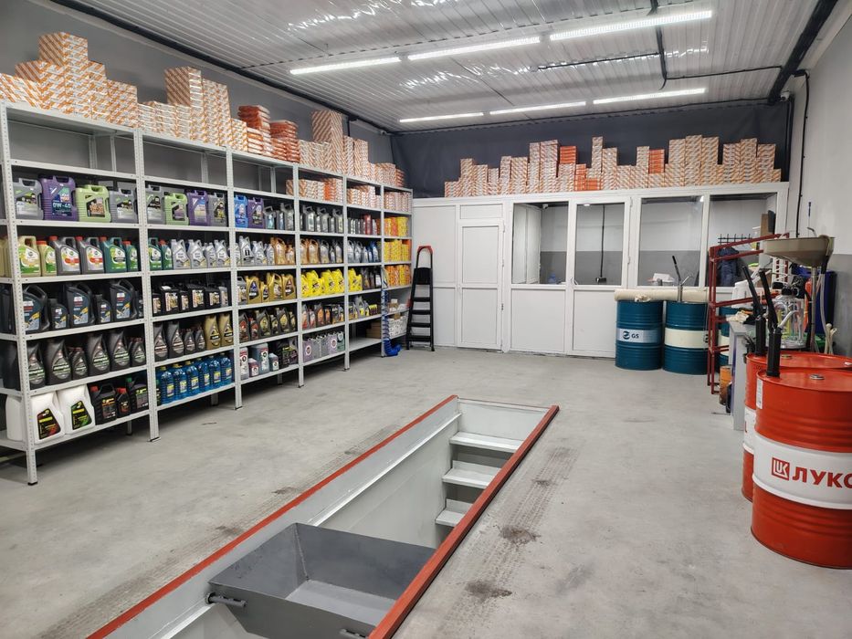 Пункт замены масла.