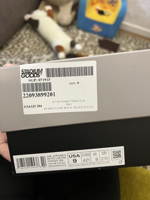 Кроссовки Jordan 5 low psg