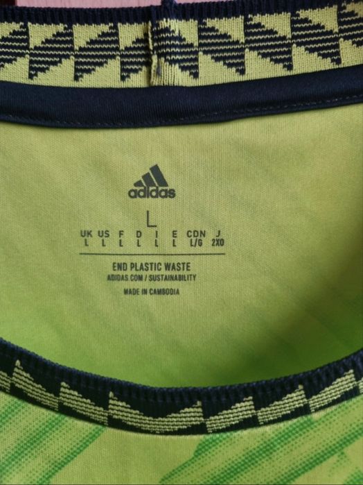 Tricou Fotbal Manchester United Ronaldo 7 2022 2023