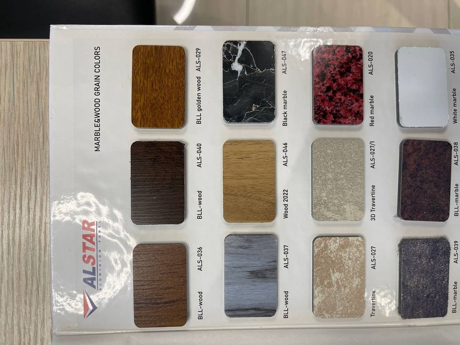 Alikapon alyukabond alikafon fasad