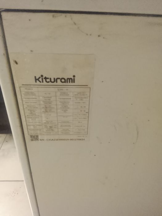 Газовый котел kitutami