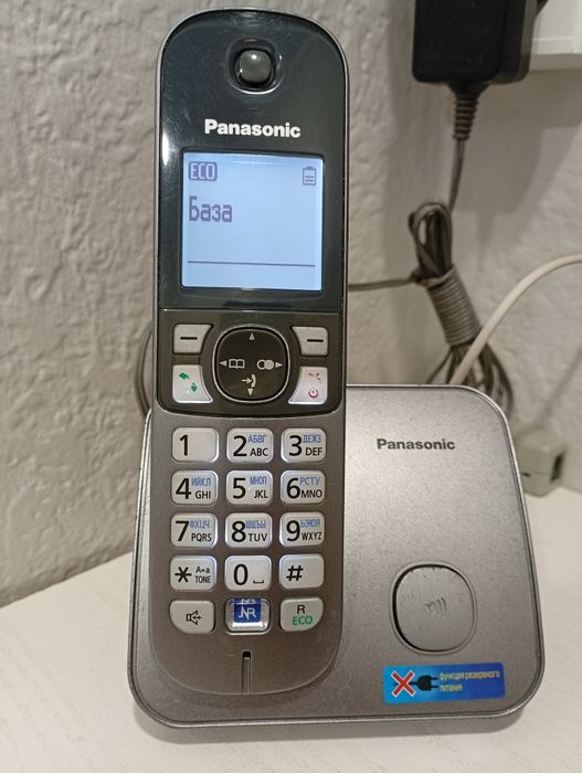 Радиотелефон Домашний