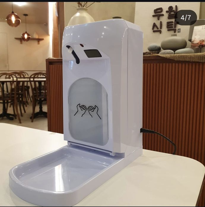 Антисептик Аппарат с термометром плюс Стенд из мдф