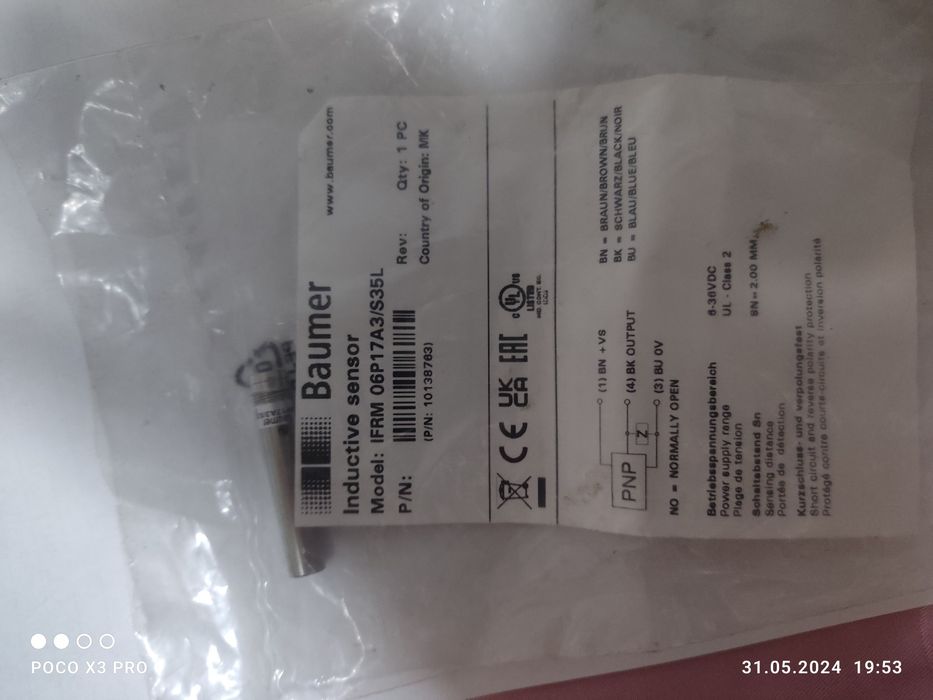 Baumer procsimity sensor IFRM 06P17A3/S35L